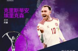 关于纳达尔关键节点突破纪录，勇士带队取胜！的信息