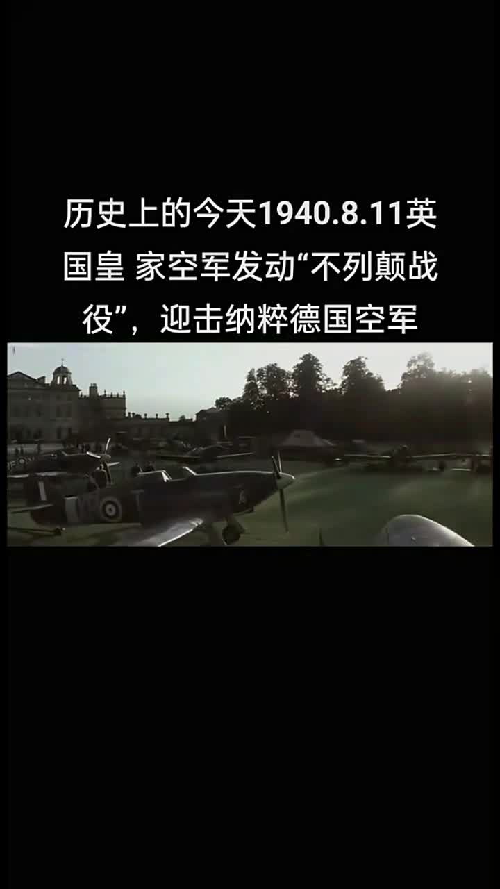 英格兰备战强敌，保加利亚意欲反超