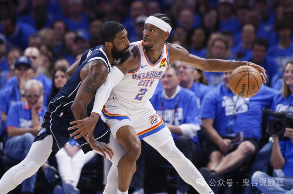 美国中央俄克拉荷马大学