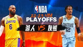 球盟会官网-盖斯主场迎战米亚尔比