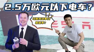 球盟会平台-穆帅转会英超传闻再起