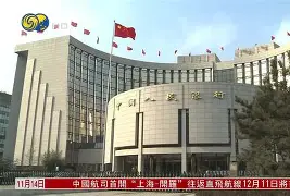 球盟会官方-罗马战平博洛尼亚,守住不败纪录是什么