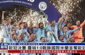 球盟会官方-内马尔巴黎圣日耳曼