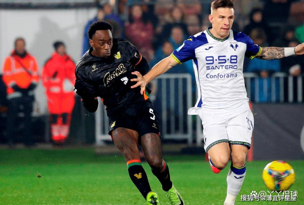 维罗纳的比赛日程