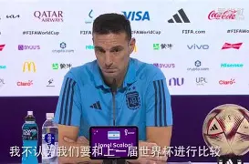 球队失败励志的话